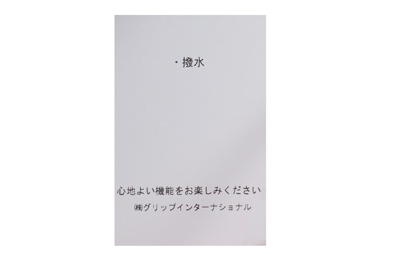 長褲男士腳跟溪治療溪2025春季 /夏季新高爾夫服裝