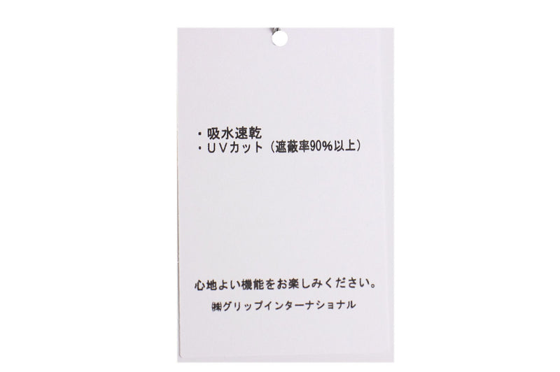 高頸襯衫女子腳跟溪治療溪2025春季 /夏季新高爾夫服裝