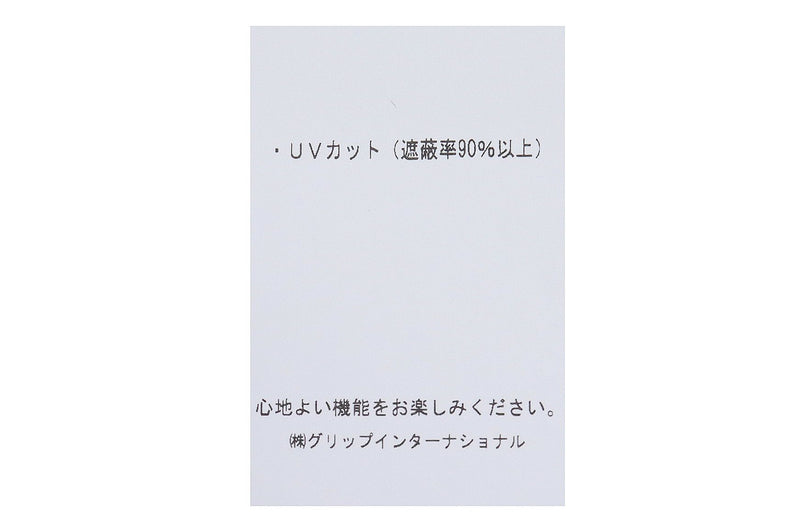 サンバイザー レディース ヒールクリーク Heal Creek 2025 春夏 新作 ゴルフ