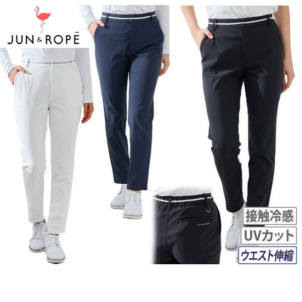 Long Pants Ladies Jun & Lope Jun Andrope JUN & ROPE 2025 Spring / Summer New Golf Wear