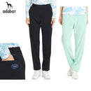 Long pants for women adabat golf wear