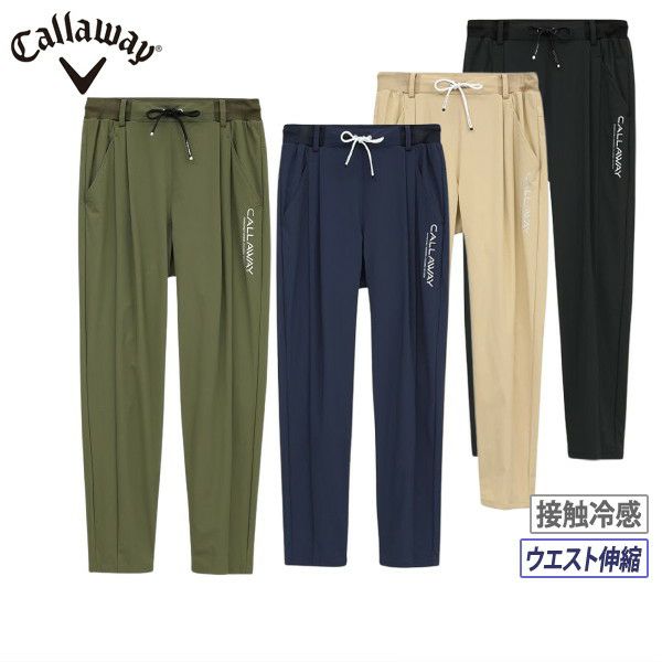 長褲女士Callaway服裝Callaway高爾夫Callaway服裝2025春季 /夏季新高爾夫服裝