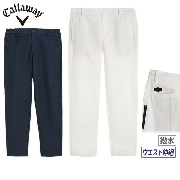 褲子男士Callaway服裝Callaway高爾夫Callaway服裝2025春季 /夏季新高爾夫服裝