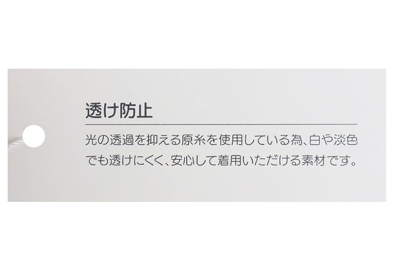 スカート レディース ジュン＆ロペ JUN＆ROPE 2025 春夏 新作 ゴルフウェア