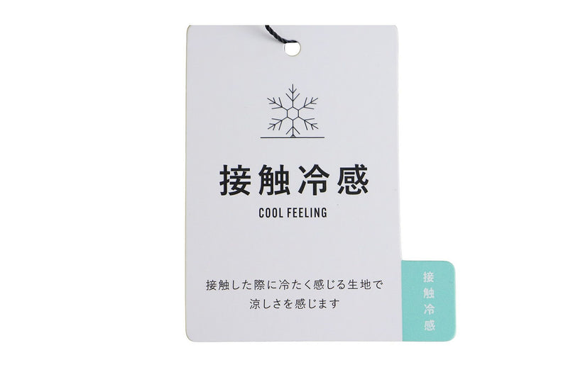 裙子女士街和魯伊斯·聖安德魯斯2025春季 /夏季新高爾夫服裝