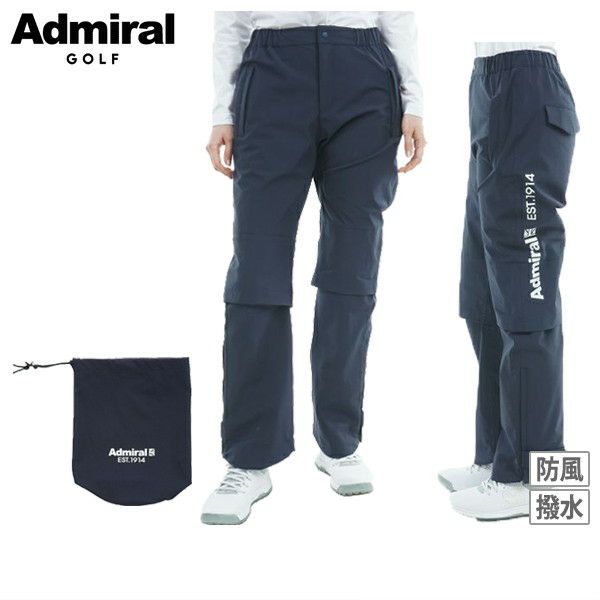 Rain Pants Ladies Admiral Golf ADMIRAL GOLF Japan Genuine 2025 Spring / Summer New Golf wear