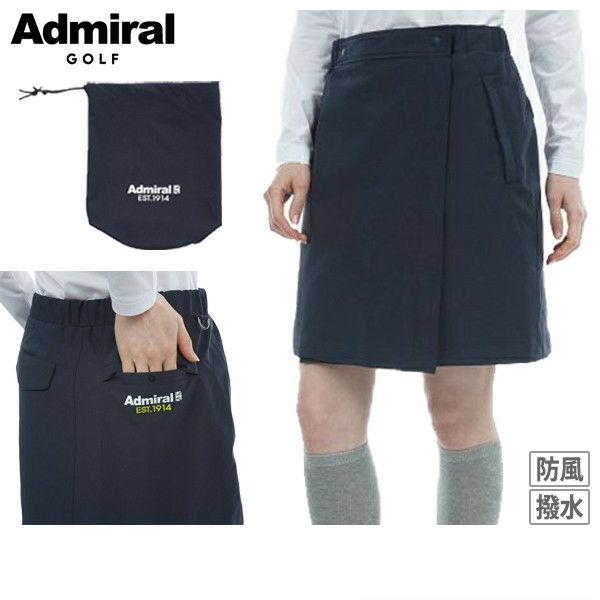 Rain skirt Ladies Admiral Golf ADMIRAL GOLF Japan Genuine 2025 Spring / Summer New Golf wear