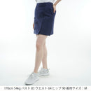 スカート レディース アドミラルゴルフ Admiral Golf 日本正規品  ゴルフウェア