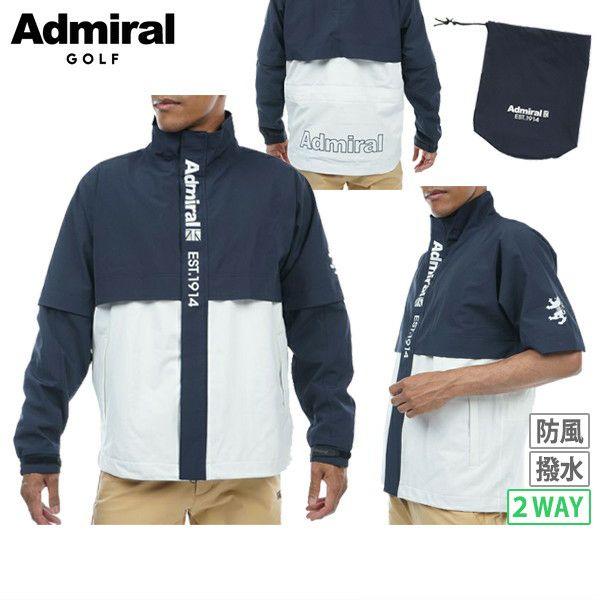 Rainburzone Men's Admiral Golf Admiral Golf Japan Genuine 2025 Spring / Summer New Golf wear