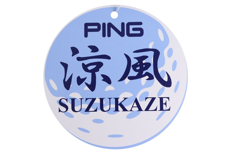 High Neck Shirt Ladies Ping Ping 2025 Spring / Summer New Golf Wear