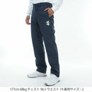 レインウエア メンズ アドミラルゴルフ Admiral Golf 日本正規品  ゴルフウェア