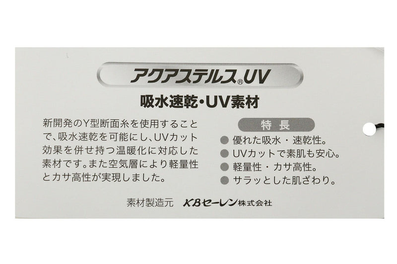 ハット メンズ レディース アドミラルゴルフ Admiral Golf 日本正規品 2025 春夏 新作 ゴルフ