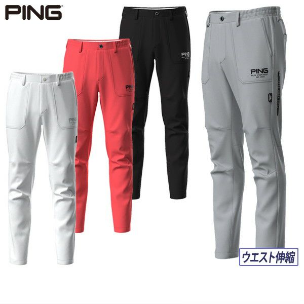 Pants Men's Ping Ping 2025 Spring / Summer New Golf Wear