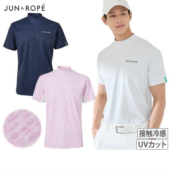 High neck shirt for men Jun & Lope Jun & Lope JUN & Lope JUN & Lope 2025 Spring/Summer New Golf Wear