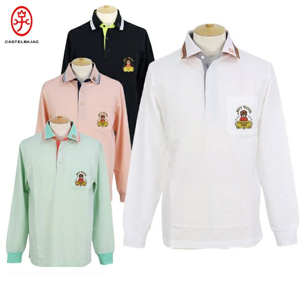 Men's Polo Shirt CASTELBAJAC 2025 Spring/Summer New Golf Wear