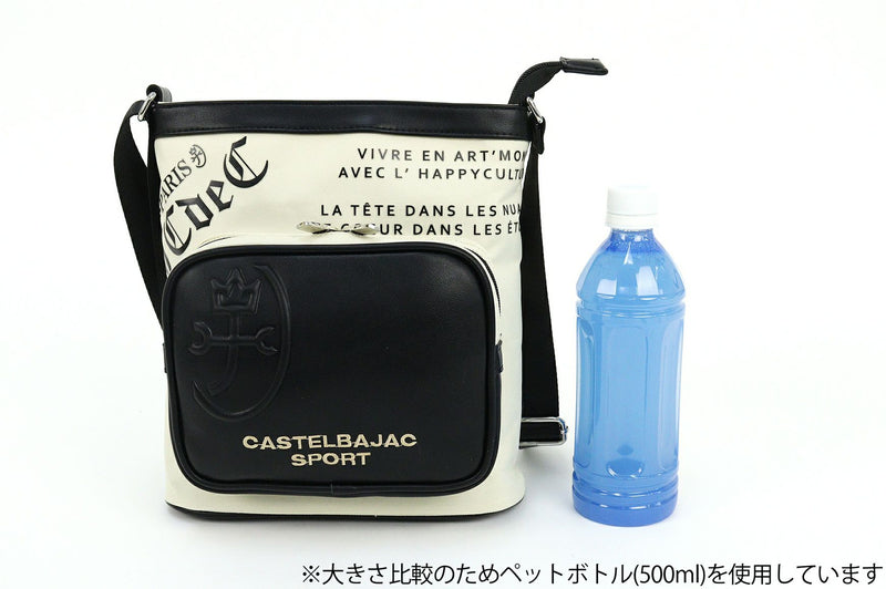 남성과 여성을위한 카트 가방 Castelbajac Sport 2025 Spring/Summer New Golf