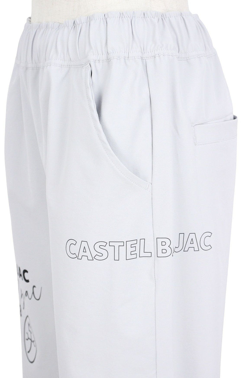 女性长裤Castelbajac Sport 2025春季/夏季新高尔夫服装