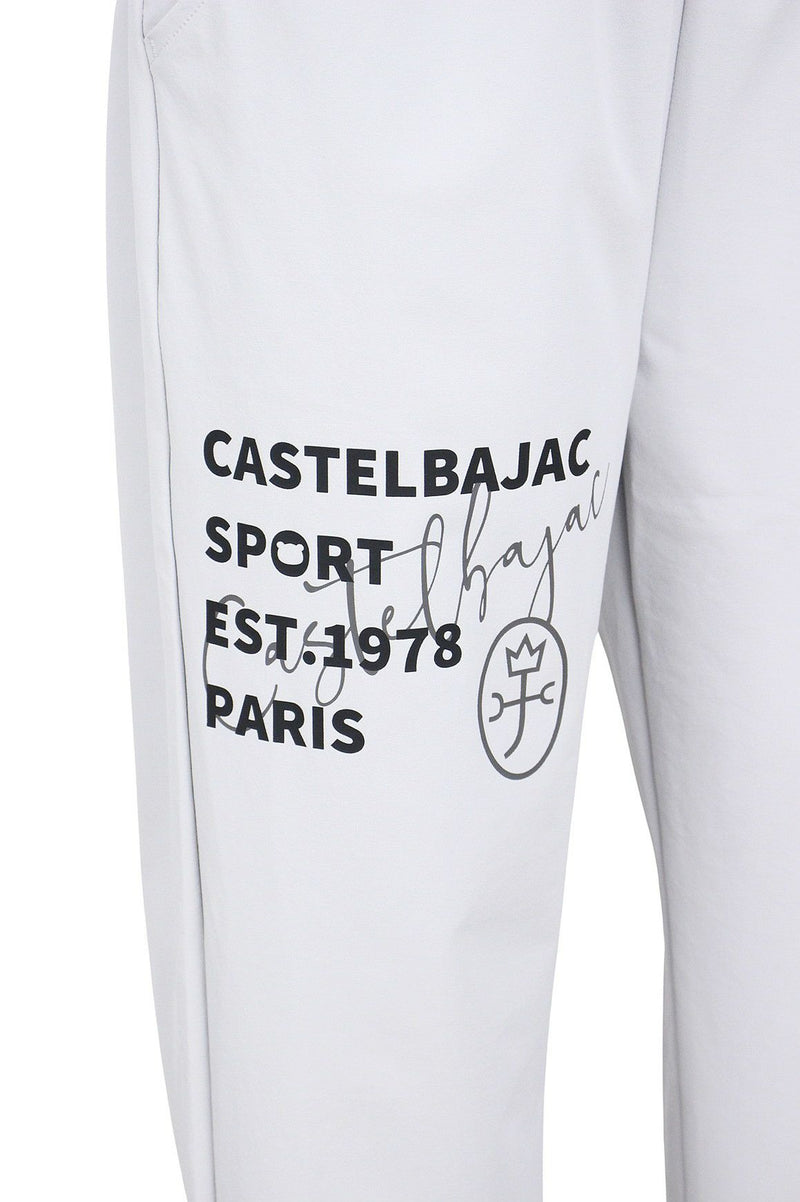 女性长裤Castelbajac Sport 2025春季/夏季新高尔夫服装