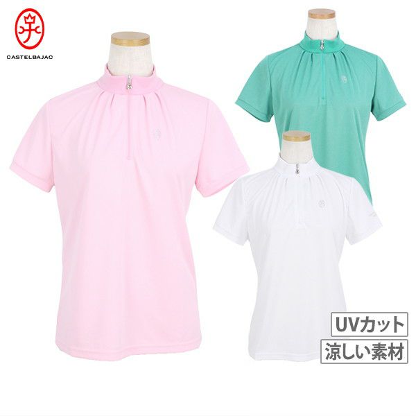 女子馬球襯衫Castelbajac Sport 2025春季/夏季新高爾夫服裝