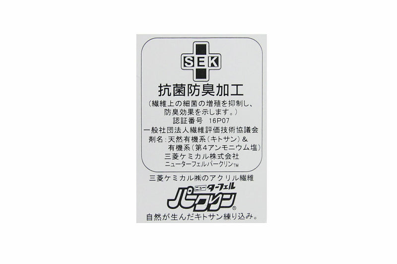 ソックス メンズ ゾーイ ZOY  ゴルフ