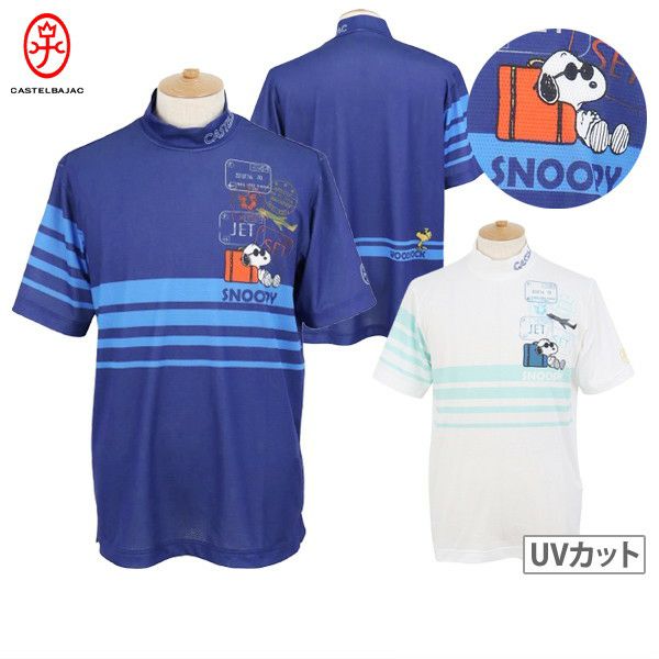 男士高脖子襯衫Castelbajac Sport 2025春季/夏季新高爾夫服裝