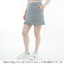 Women's Skirt TOMMY HILFIGER GOLF Japanese genuine product Golf wear