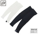 남자와 여자를위한 팔 커버 조이 골프