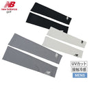 アームカバー メンズ ニューバランス ゴルフ new balance golf  ゴルフ