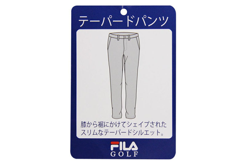 男士褲子fila fila fila高爾夫fila高爾夫2025春季/夏季新高爾夫服裝