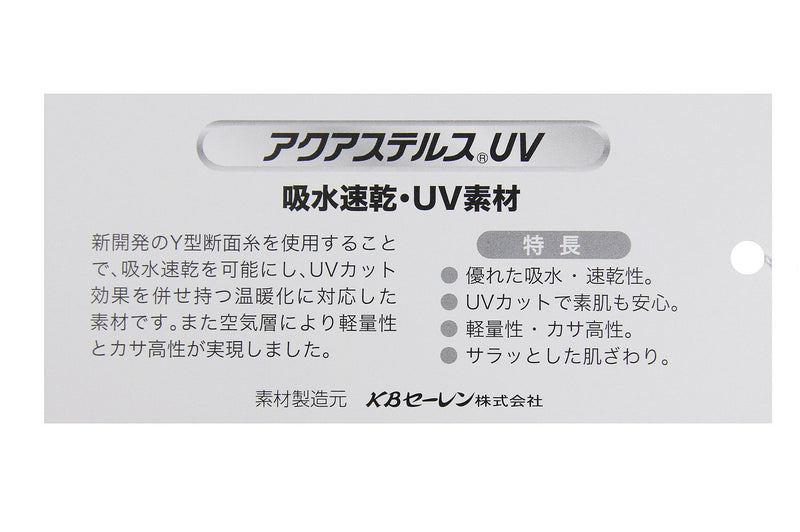 キャップ メンズ アルチビオ archivio 2025 春夏 新作 ゴルフ