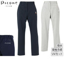 女子褲子picone俱樂部高爾夫服