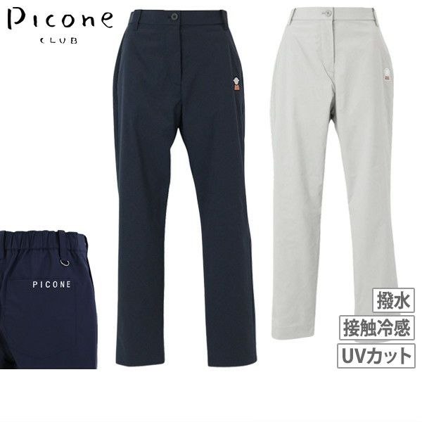 女子裤子Picone Club 2025春季/夏季新高尔夫服装