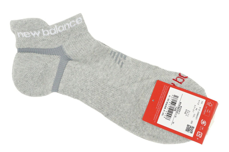 Men's Socks New Balance Golf New Balance Golf 2025 Spring/Summer New Golf