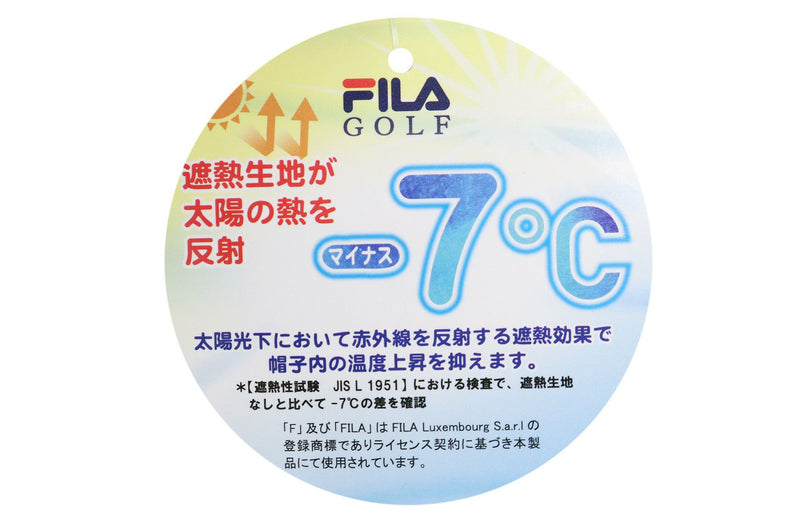 帽子男子女士Fila Fila Golf Fila高尔夫2025春季/夏季新高尔夫