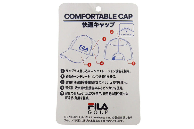 Men's Cap Fila Fila Golf FILA GOLF 2025 Spring/Summer New Golf