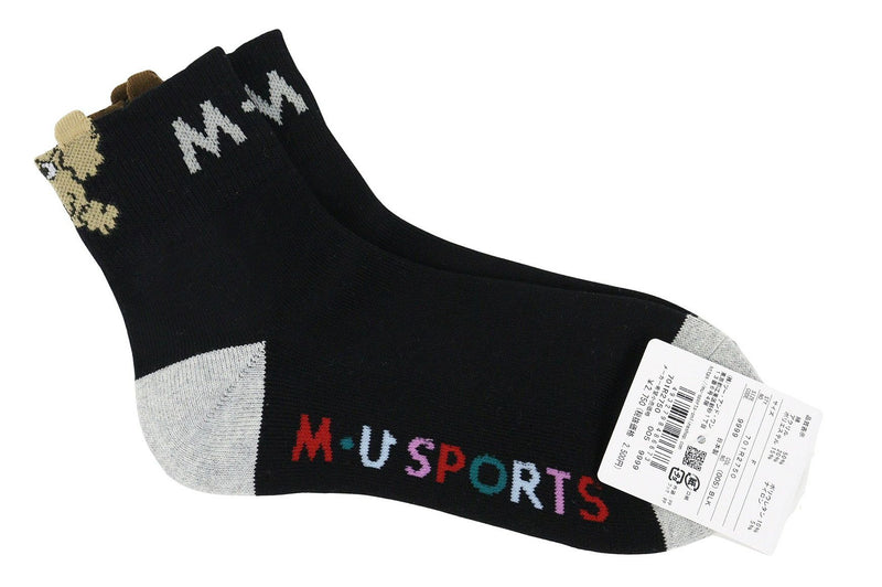 Women's Socks MU Sports M.U SPORTS MUSPORTS 2025 Spring/Summer New Golf