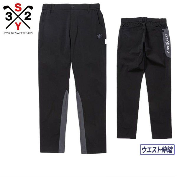 Long pants for men SY32 by SWEET YEARS GOLF SWEET YEARS GOLF Japan genuine product 2025 Spring/Summer new golf wear