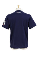Men's T-shirt CASTELBAJAC