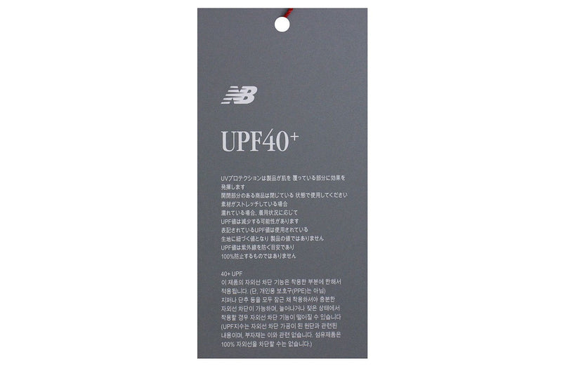 High neck shirt for women New Balance golf new balance golf 2025 Spring/Summer new golf wear