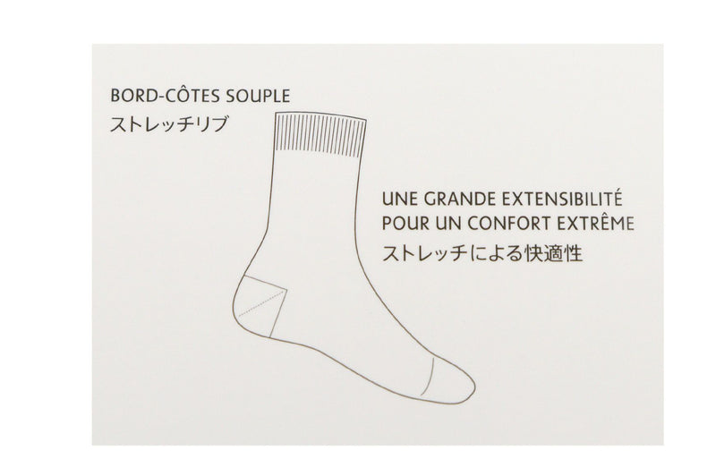 Men's sneaker-length socks Lacoste LACOSTE Japan genuine product 2025 Spring/Summer new