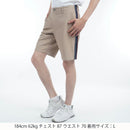 남자 바지 Tommy Hilfiger 골프 Tommy Hilfiger 골프 일본 진짜 제품 골프 착용