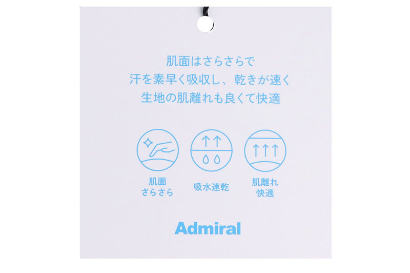 ハイネックシャツ レディース アドミラルゴルフ Admiral Golf 日本正規品 2025 春夏 新作 ゴルフウェア