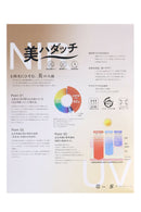 여성 제독 골프 일본 진짜 제품 골프 착용을위한 내부 셔츠