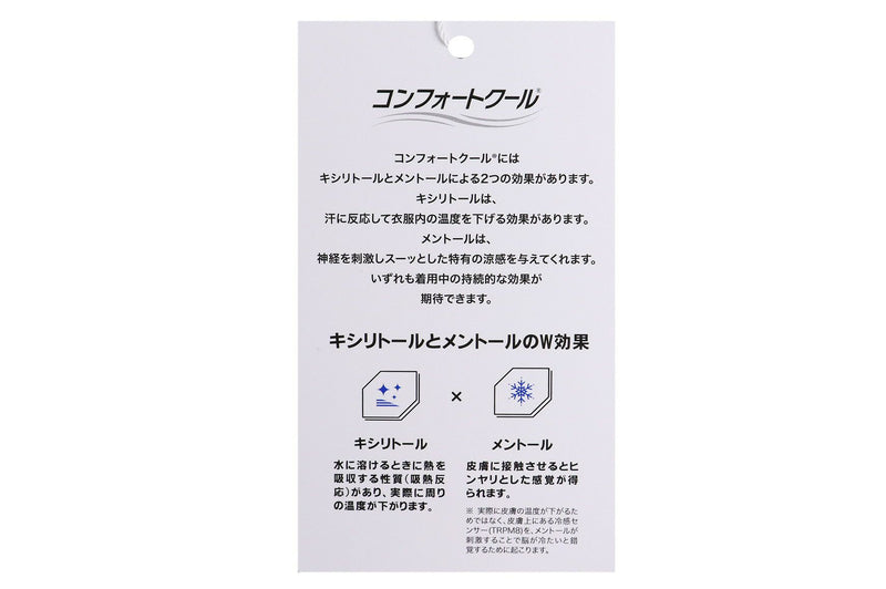 ハイネックシャツ レディース ピン PING 2025 春夏 新作 ゴルフウェア