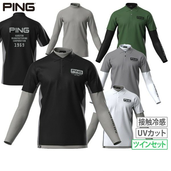 男士polo襯衫內襯衫套裝Ping Ping 2025春季/夏季新高爾夫服裝