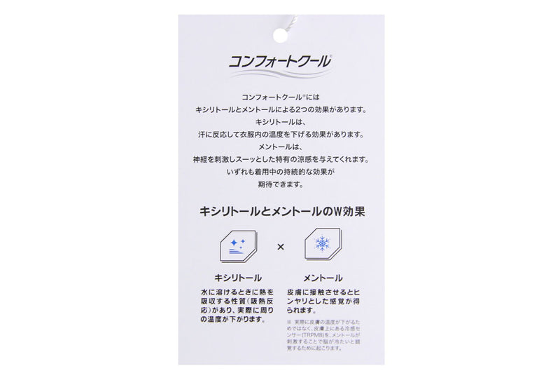 ポロシャツ メンズ ピン PING 2025 春夏 新作 ゴルフウェア