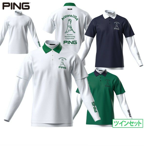ポロシャツ インナーシャツセット メンズ ピン PING 2025 春夏