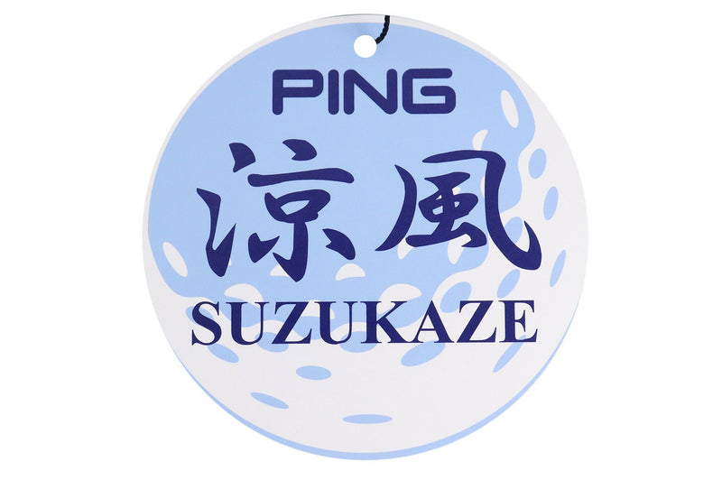 男士polo襯衫內襯衫套裝Ping Ping 2025春季/夏季新高爾夫服裝