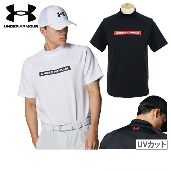 ハイネックシャツ メンズ アンダーアーマー ゴルフ UNDER ARMOUR GOLF 日本正規品 2025 春夏 新作 ゴルフウェア