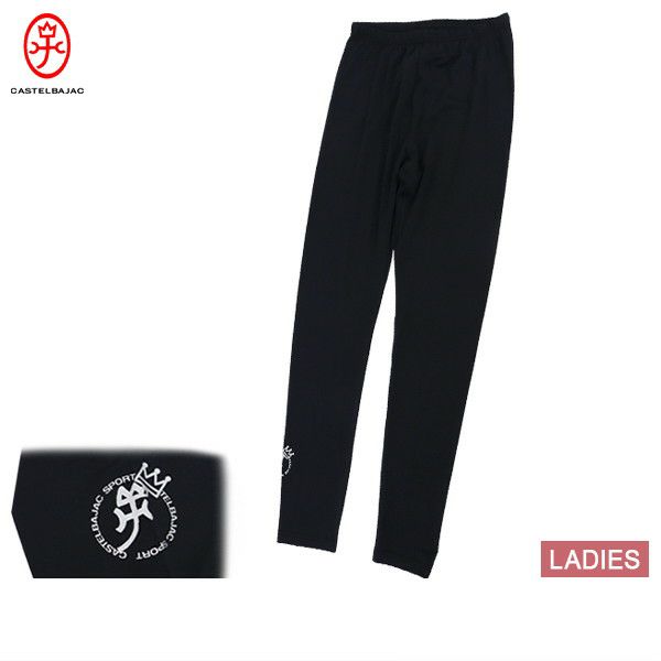 Leggings for Women CASTELBAJAC SPORT 2025 Spring/Summer New Golf